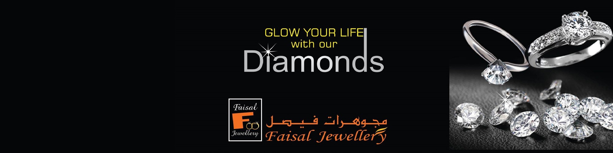 Faisal Jewellery