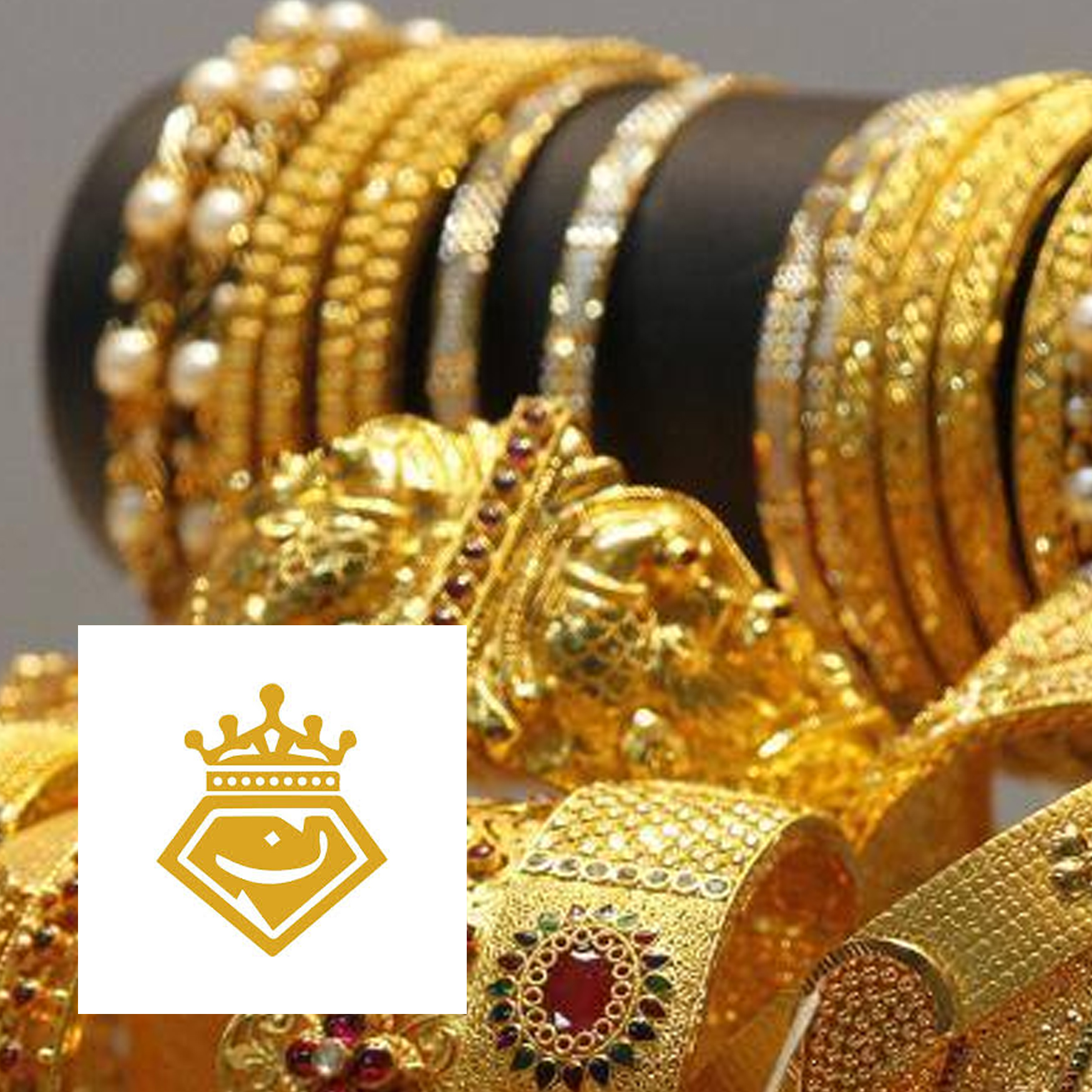 Al Hajara Al-Nafeesa Jewellery