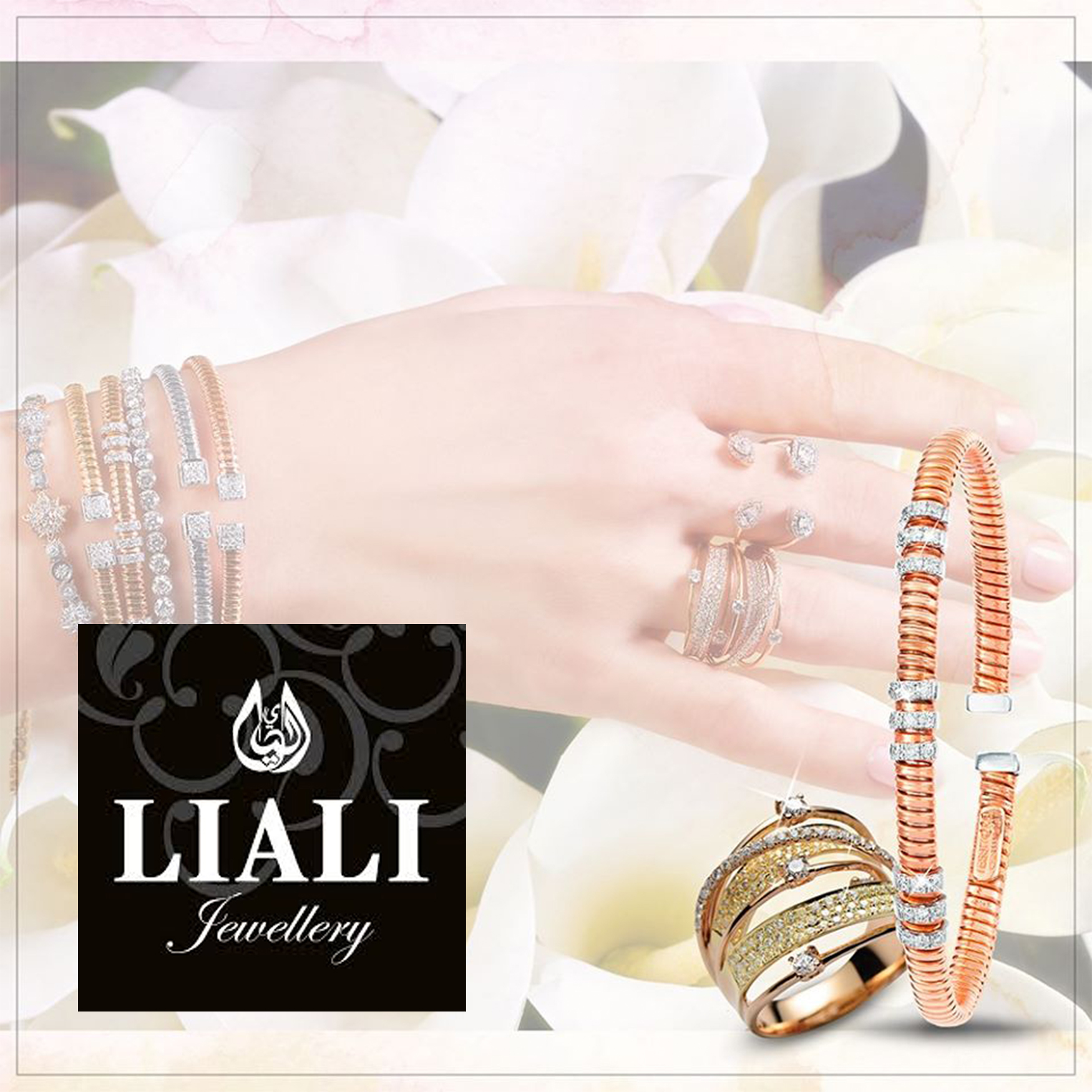 Liali Jewellery