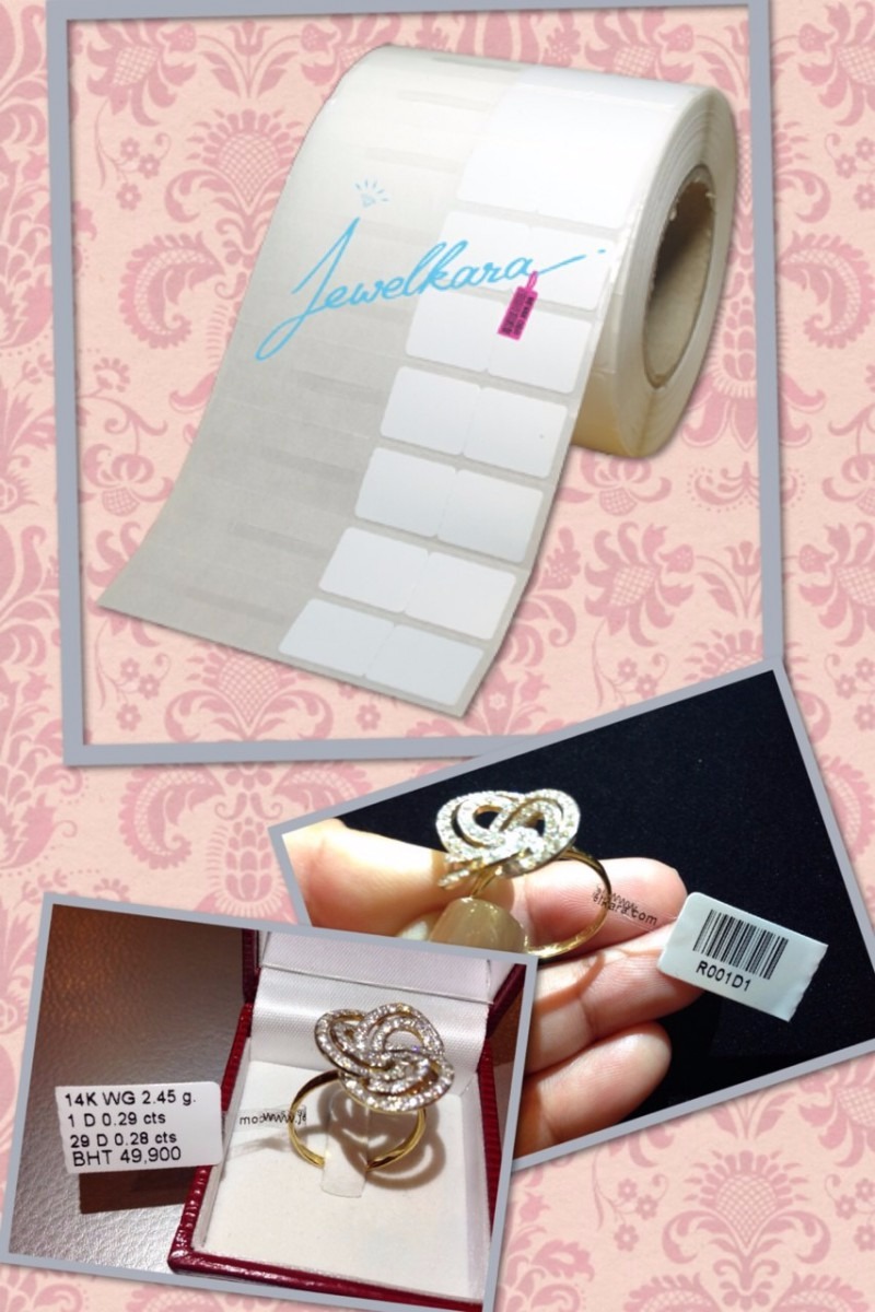 JVF