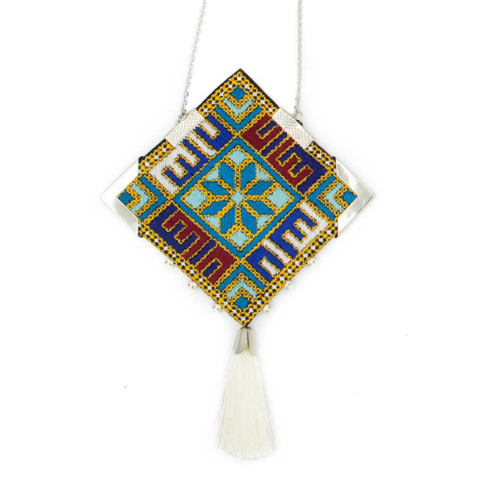 White Rectangle Balouch Embroidery Necklace